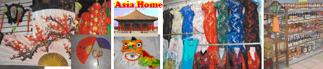 Asia Home 亚洲之家