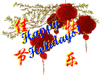 Merry Feasts! Chinese New Year In 15 days !
