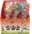 07862614: Imeo fruits bonbons (Lolly) 200g 