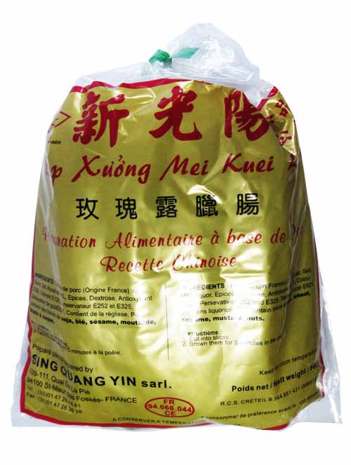 SATÉ EN POUDRE 1KG SING QUNG YIN