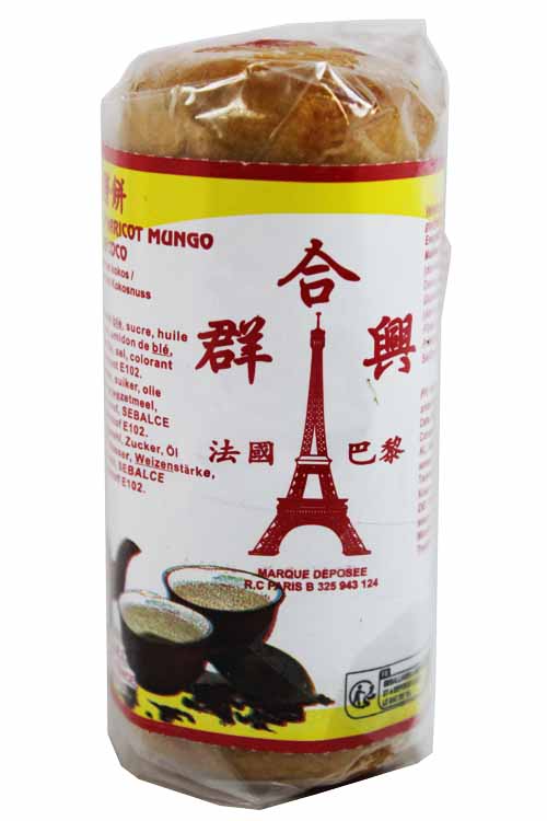 Pâte de tamarin - THAI DANCER - Flacon de 435 ml